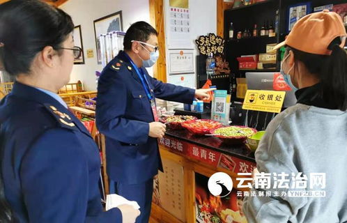 云南推出 餐饮安心码 平台 构建 净餐馆 长效监管机制