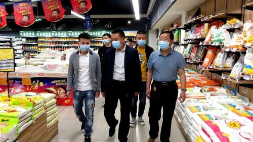 临洮县开展高考前餐饮流通及食品安全检查